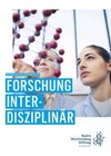 Forschungstag 2015 "Forschung Interdisziplinär" Forschungstag 2015 "Forschung Interdisziplinär"